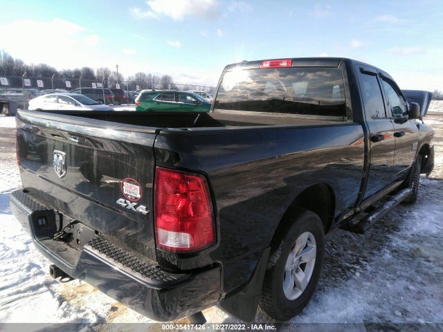 2017 RAM 1500 EXPRESS VIN: 1C6RR7FG1HS560109