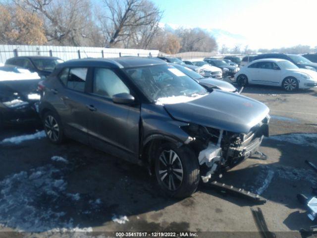 3N1CP5CU2KL538938 auction archive image