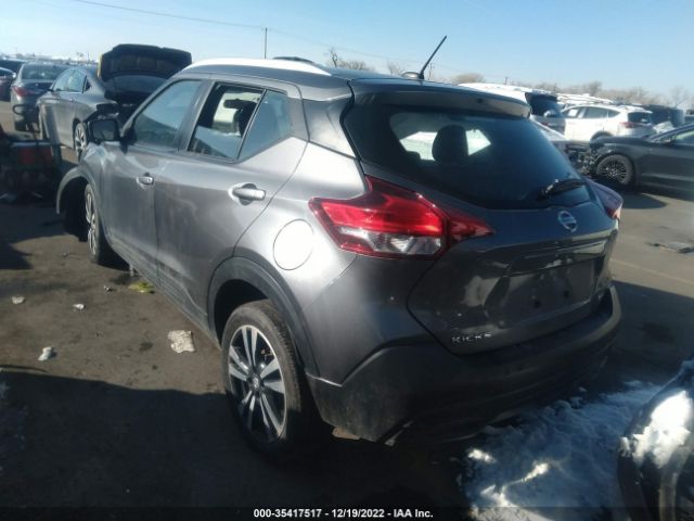 3N1CP5CU2KL538938 Nissan KICKS SV