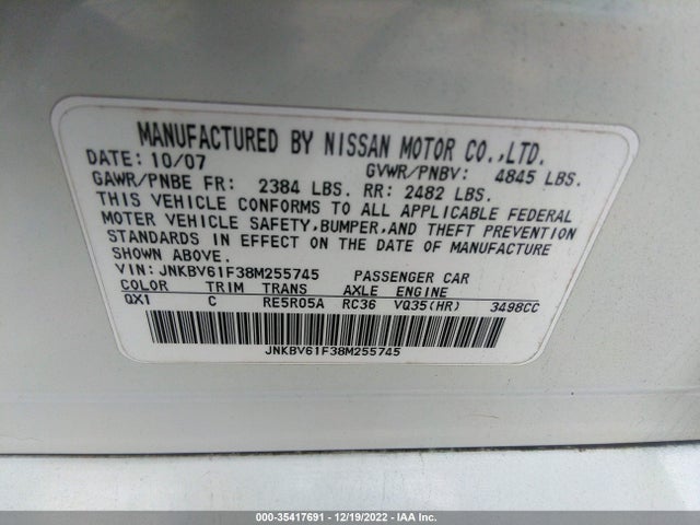 2008 INFINITI G35 SEDAN X VIN: JNKBV61F38M255745