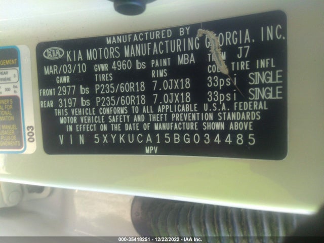 2011 KIA SORENTO EX VIN: 5XYKUCA15BG034485