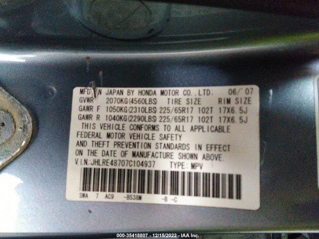 2007 HONDA CR-V EX-L VIN: JHLRE48707C104937