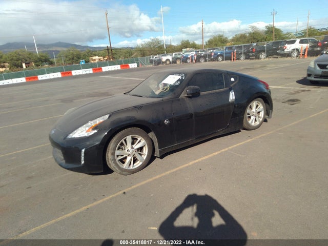 2017 Nissan Z, VIN: JN1AZ4EH7HM955319
