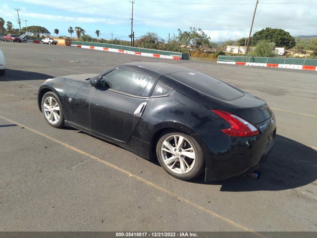 2017 Nissan Z, VIN: JN1AZ4EH7HM955319
