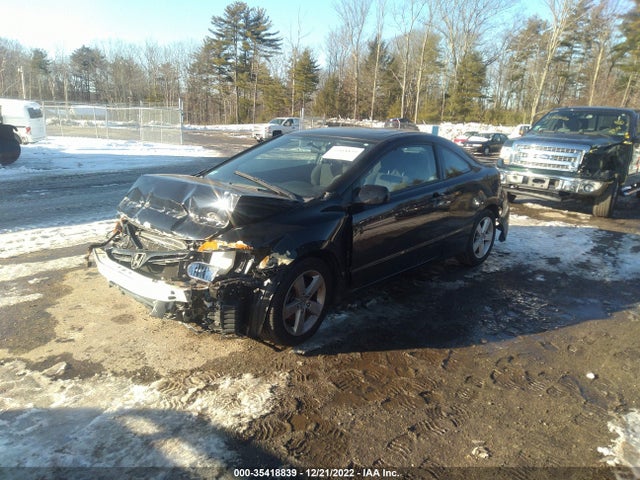 2007 HONDA CIVIC CPE EX VIN: 2HGFG12807H553236