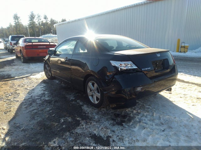 2007 HONDA CIVIC CPE EX VIN: 2HGFG12807H553236