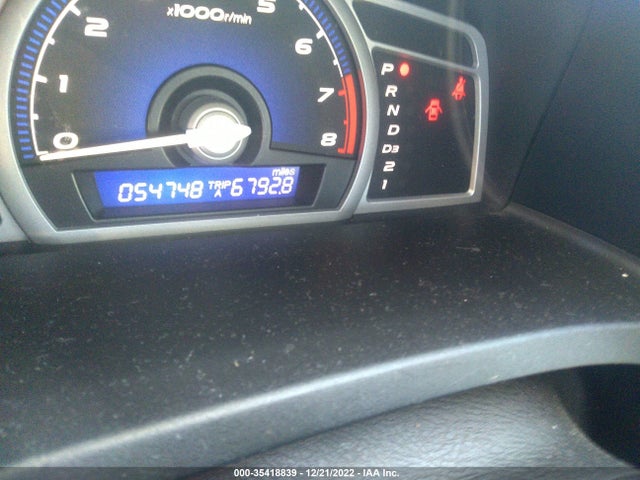 2007 HONDA CIVIC CPE EX VIN: 2HGFG12807H553236