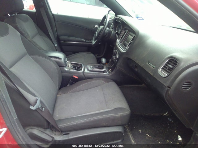 2015 Dodge Charger, VIN: 2C3CDXBG8FH729294