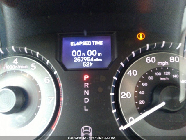 2012 HONDA ODYSSEY TOURING VIN: 5FNRL5H90CB020401