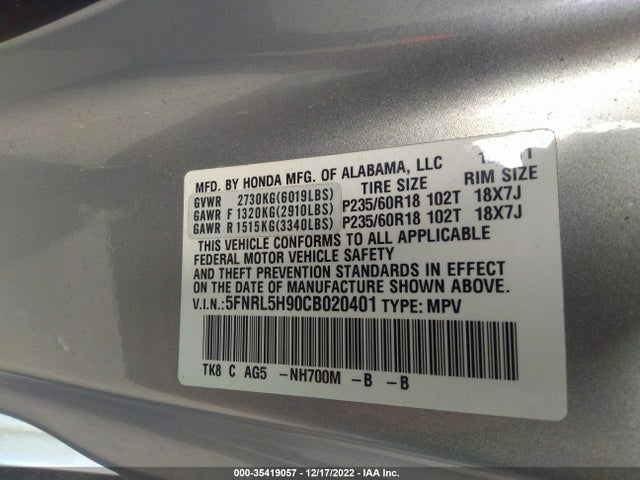 2012 HONDA ODYSSEY TOURING VIN: 5FNRL5H90CB020401