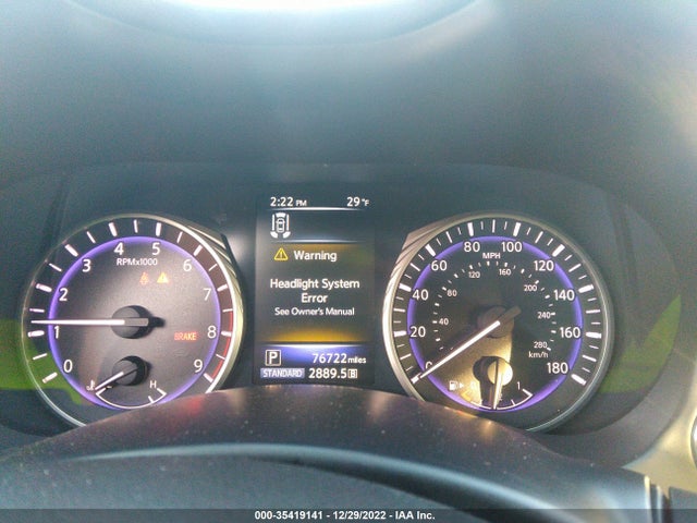 Продаж на аукціоні авто 2014 Infiniti Q50 Premium, vin: JN1BV7AR5EM682635, номер лоту: 35419141