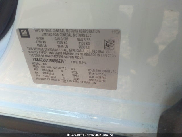 2021 Buick Envision, VIN: LRBAZLR47MD062767