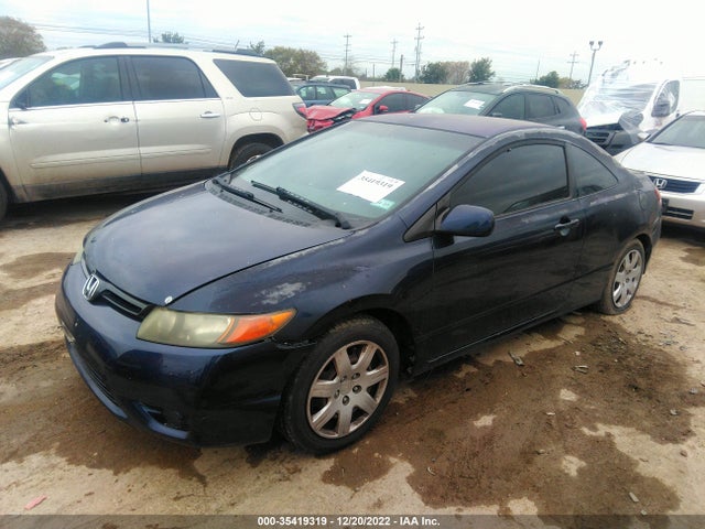 2007 HONDA CIVIC CPE LX VIN: 2HGFG12657H528377