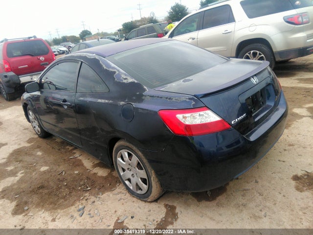 2007 HONDA CIVIC CPE LX VIN: 2HGFG12657H528377