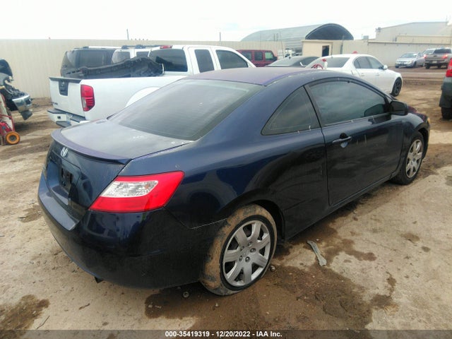 2007 HONDA CIVIC CPE LX VIN: 2HGFG12657H528377