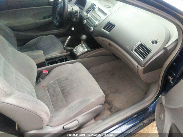 2007 HONDA CIVIC CPE LX VIN: 2HGFG12657H528377