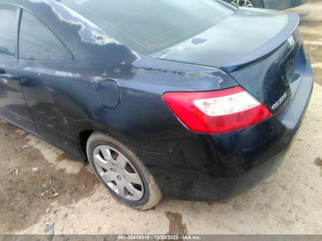 2007 HONDA CIVIC CPE LX VIN: 2HGFG12657H528377