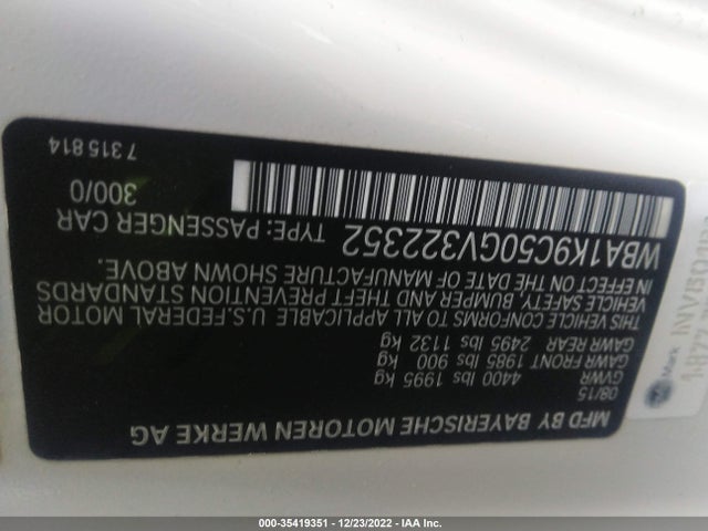 2016 BMW 2 Series, VIN: WBA1K9C50GV322352