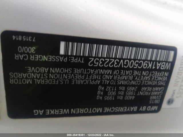WBA1K9C50GV322352 BMW 2 Series 228i