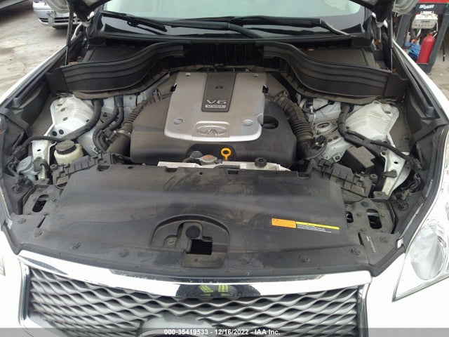 2017 Infiniti QX50, VIN: JN1BJ0RP6HM381690