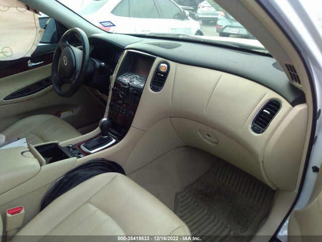 2017 Infiniti QX50, VIN: JN1BJ0RP6HM381690