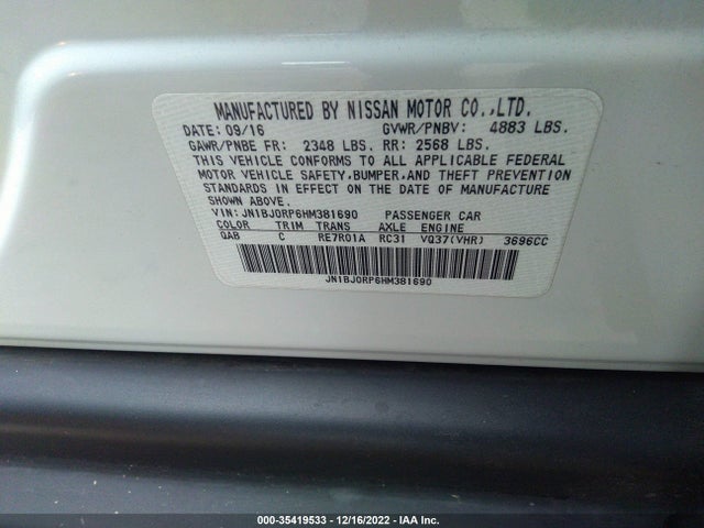 2017 Infiniti QX50, VIN: JN1BJ0RP6HM381690