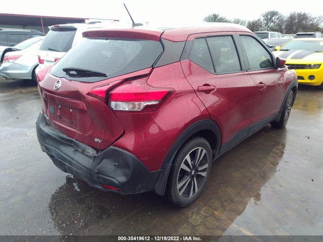2020 NISSAN KICKS SV VIN: 3N1CP5CV6LL572312