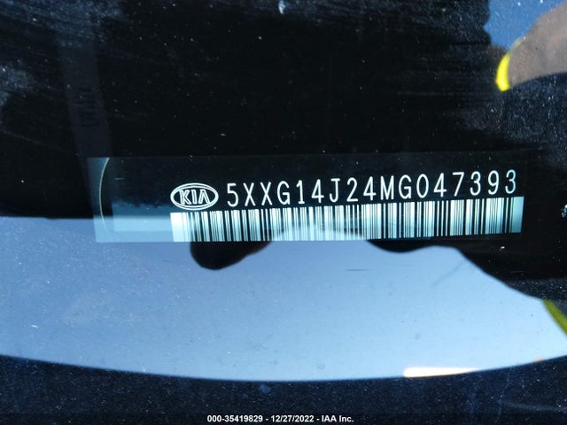 2021 Kia K5, VIN: 5XXG14J24MG047393