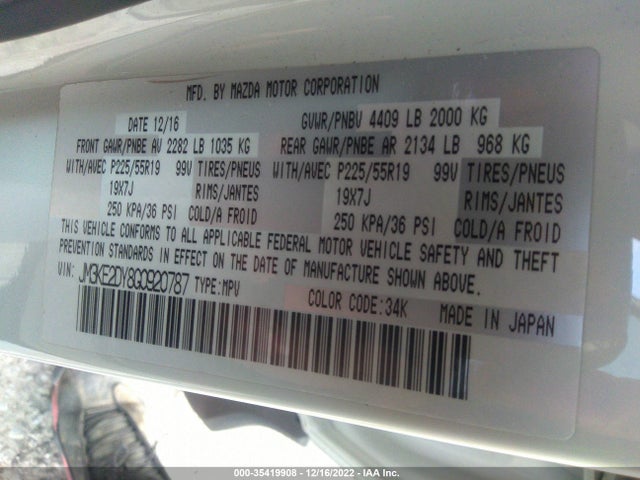 2016 Mazda CX-5, VIN: JM3KE2DY8G0920787