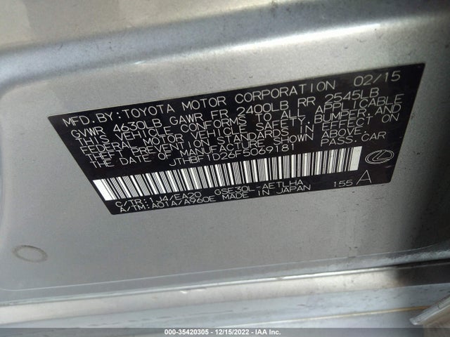 2015 Lexus IS, VIN: JTHBF1D26F5069181