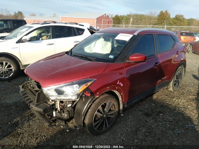 2019 Nissan Kicks, VIN: 3N1CP5CUXKL533888