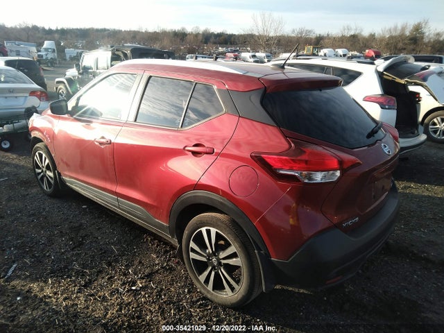 2019 Nissan Kicks, VIN: 3N1CP5CUXKL533888