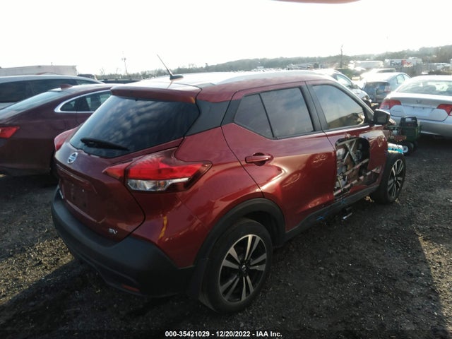 2019 Nissan Kicks, VIN: 3N1CP5CUXKL533888