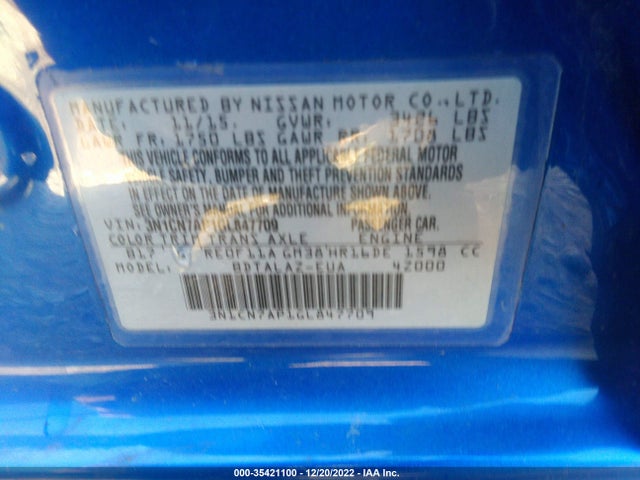 2016 NISSAN VERSA S PLUS VIN: 3N1CN7AP1GL847709