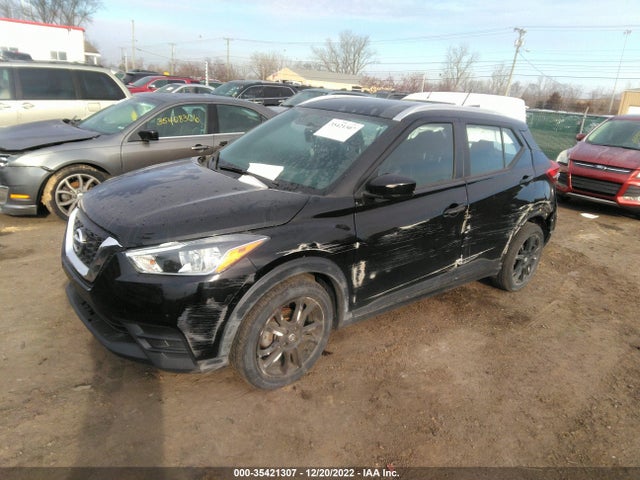 2019 Nissan Kicks, VIN: 3N1CP5CU8KL497232