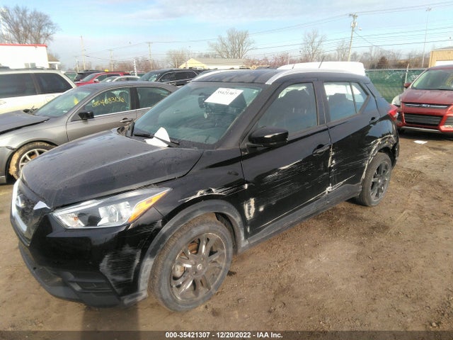 2019 Nissan Kicks, VIN: 3N1CP5CU8KL497232