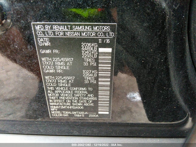2017 NISSAN ROGUE SV VIN: KNMAT2MTXHP514906