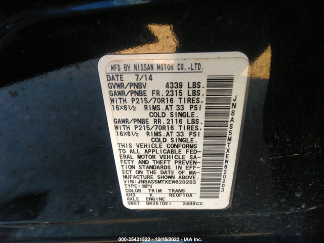 2014 NISSAN ROGUE SELECT S VIN: JN8AS5MTXEW620203