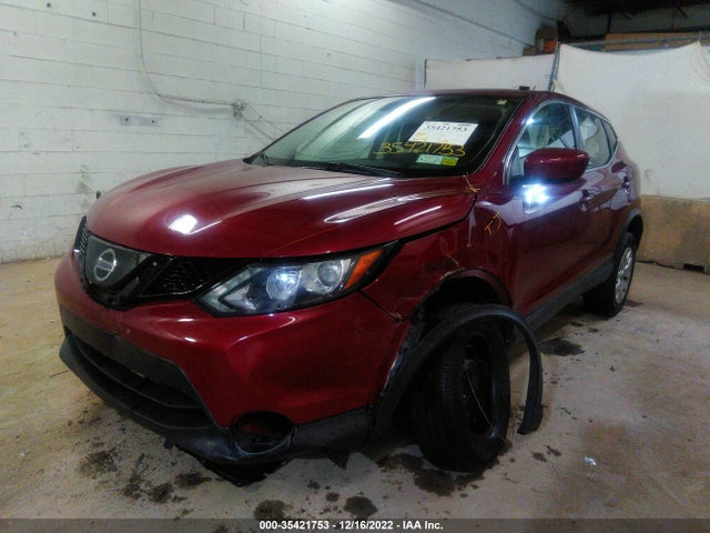 2019 Nissan Qashqai, VIN: JN1BJ1CR5KW327275