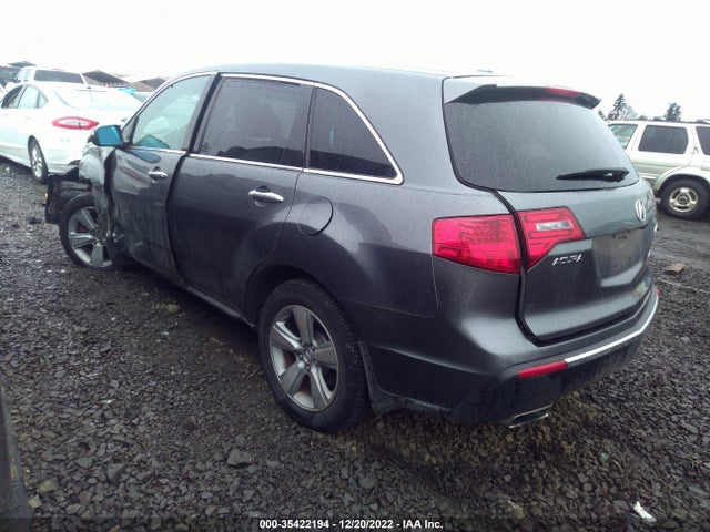 Acura Mdx Technology Pkg 2010 2HNYD2H63AH518557 Image 5