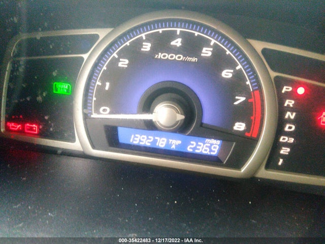 2010 HONDA CIVIC SDN LX VIN: 19XFA1F54AE077656