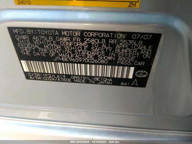 JTHBE96S970026080 Lexus GS 350