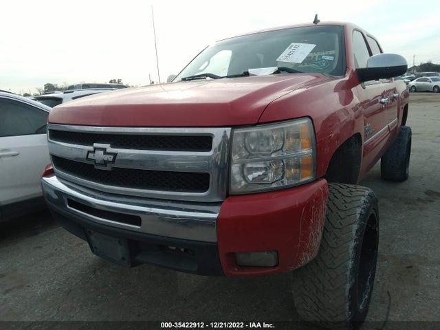 2011 CHEVROLET SILVERADO 1500 LT VIN: 3GCPCSE00BG401590
