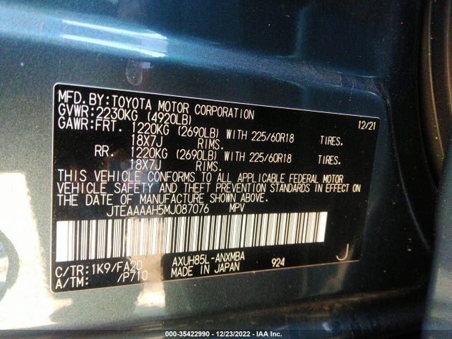 2021 Toyota Venza, VIN: JTEAAAAH5MJ087076
