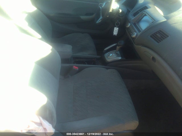 2007 HONDA CIVIC CPE EX VIN: 2HGFG12807H532208