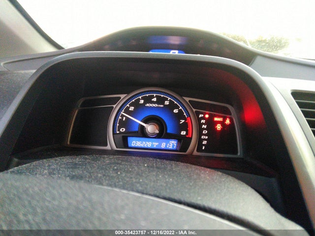 2008 HONDA CIVIC CPE EX VIN: 2HGFG12898H579139