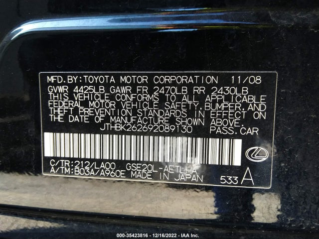 JTHBK262692089130 Lexus IS 250