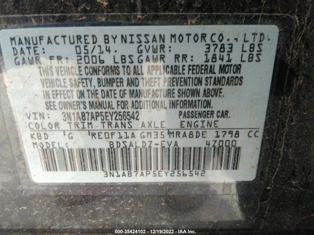 2014 NISSAN SENTRA SV VIN: 3N1AB7AP5EY256542