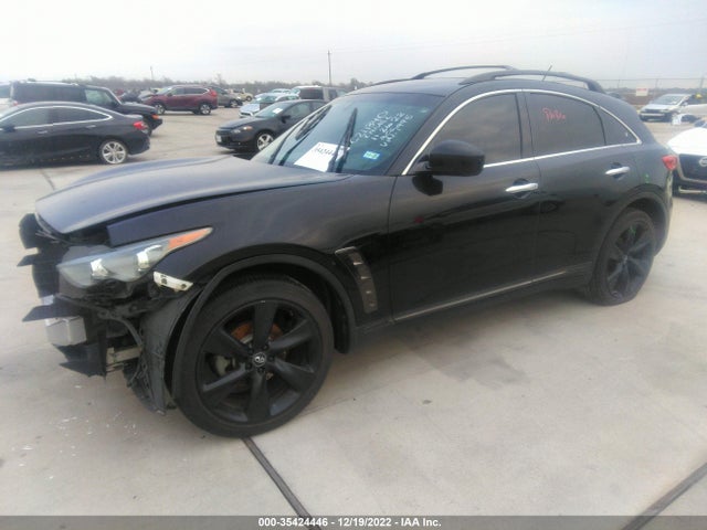 2015 Infiniti QX70, VIN: JN8CS1MU2FM381995