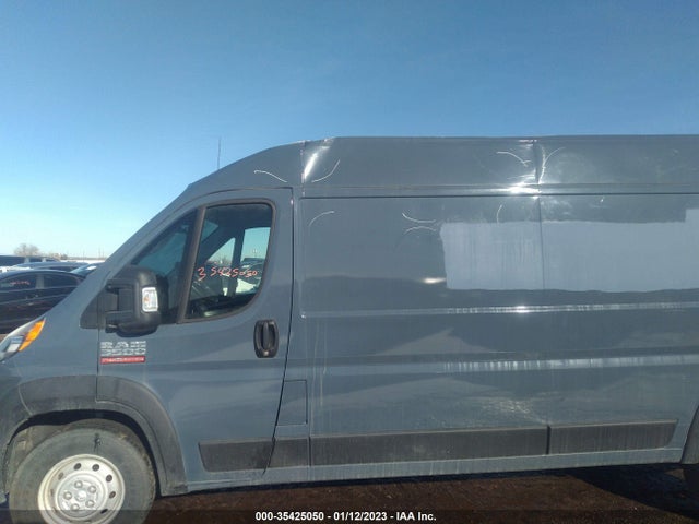 3C6URVJG0LE124482 RAM Promaster Cargo Van